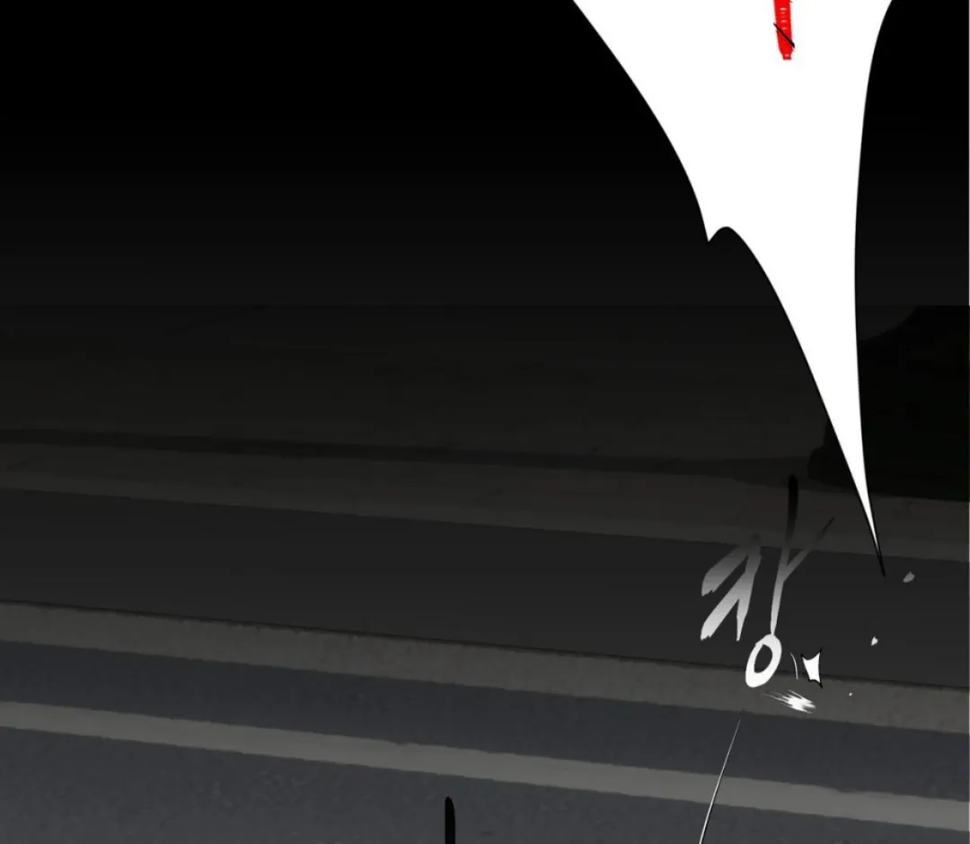 Ian’s Binding - Chapter 1 Page 145