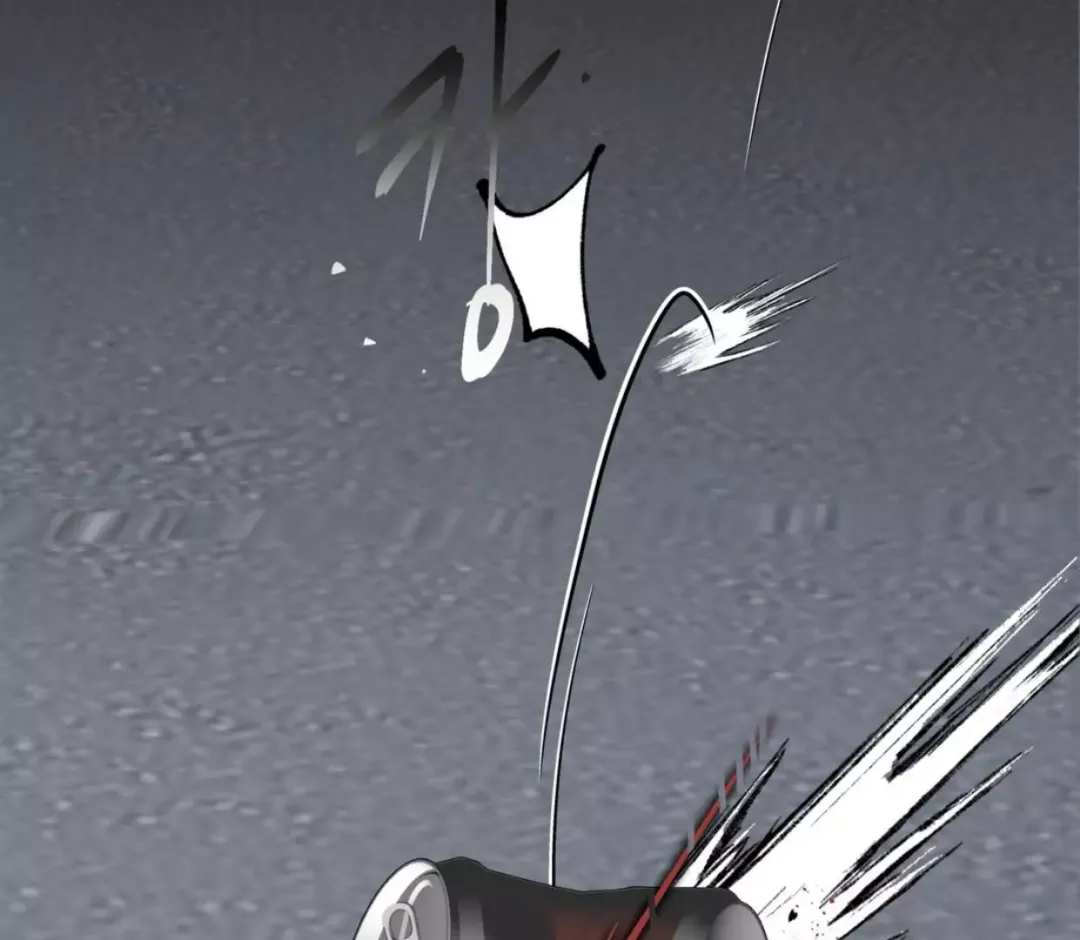 Ian’s Binding - Chapter 1 Page 146
