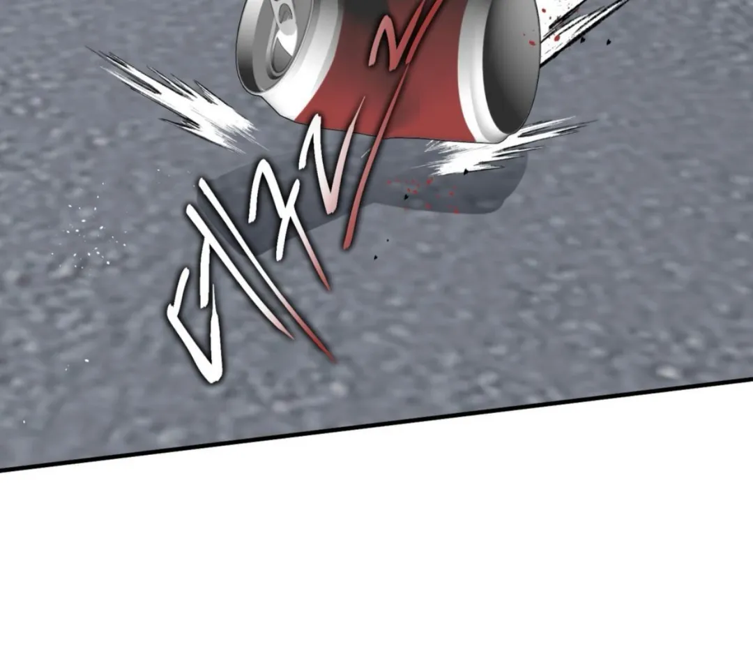 Ian’s Binding - Chapter 1 Page 147