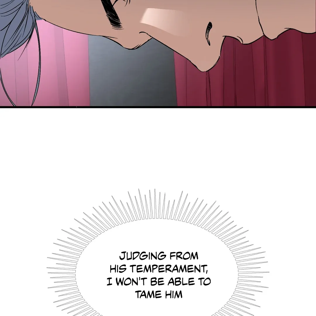 Ian’s Binding - Chapter 10 Page 11