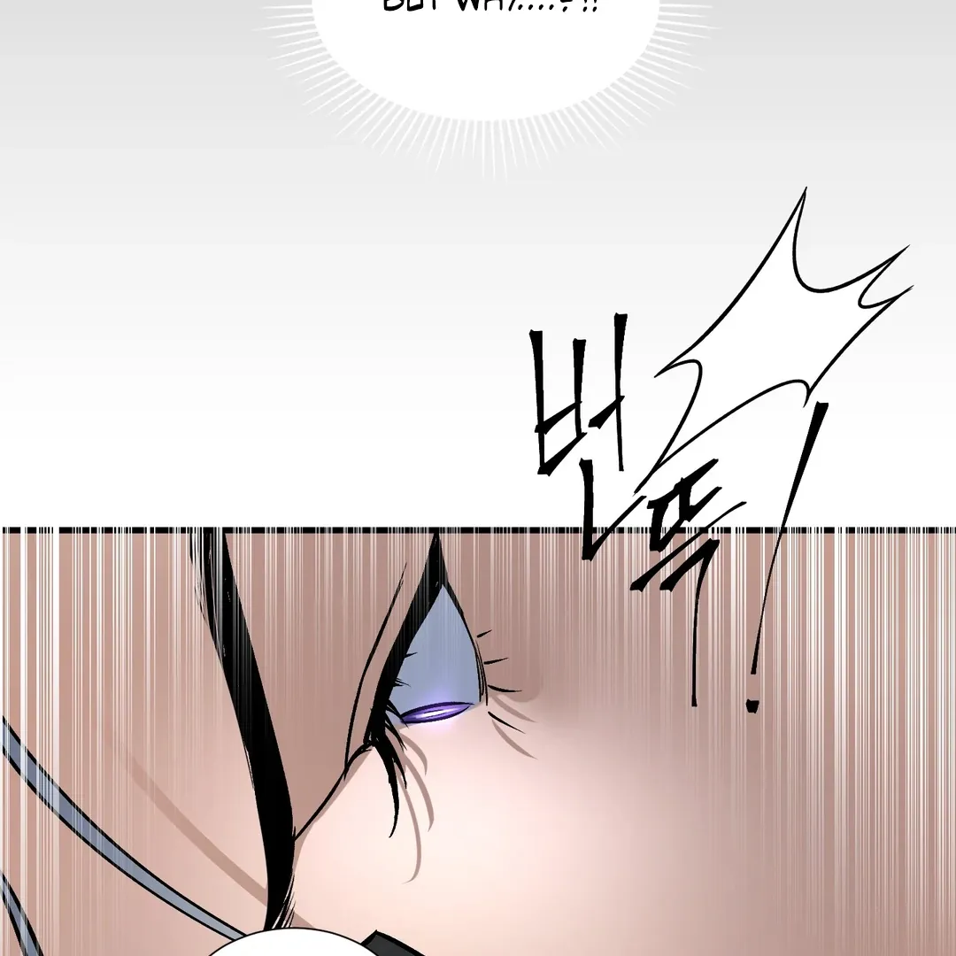 Ian’s Binding - Chapter 10 Page 34