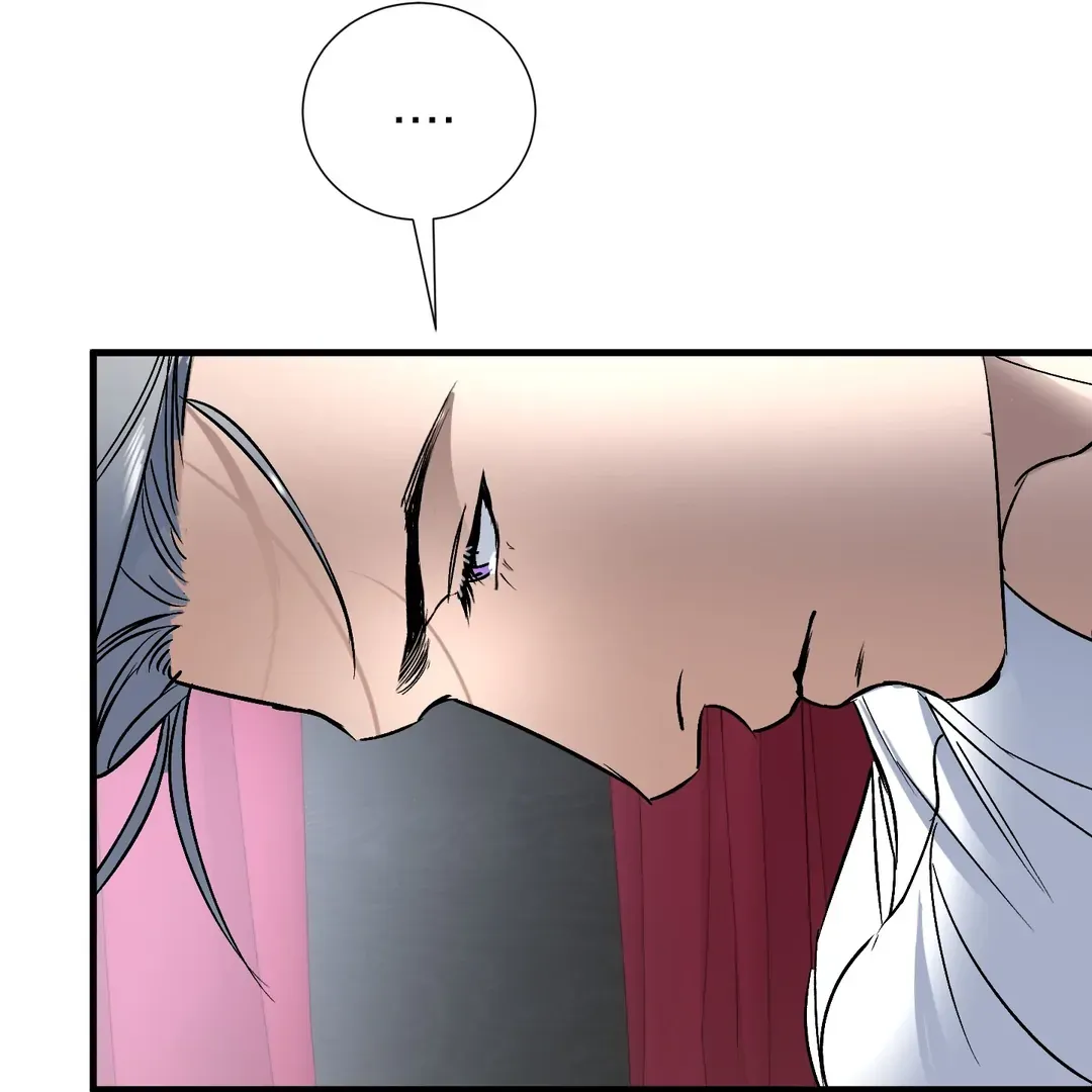 Ian’s Binding - Chapter 10 Page 45
