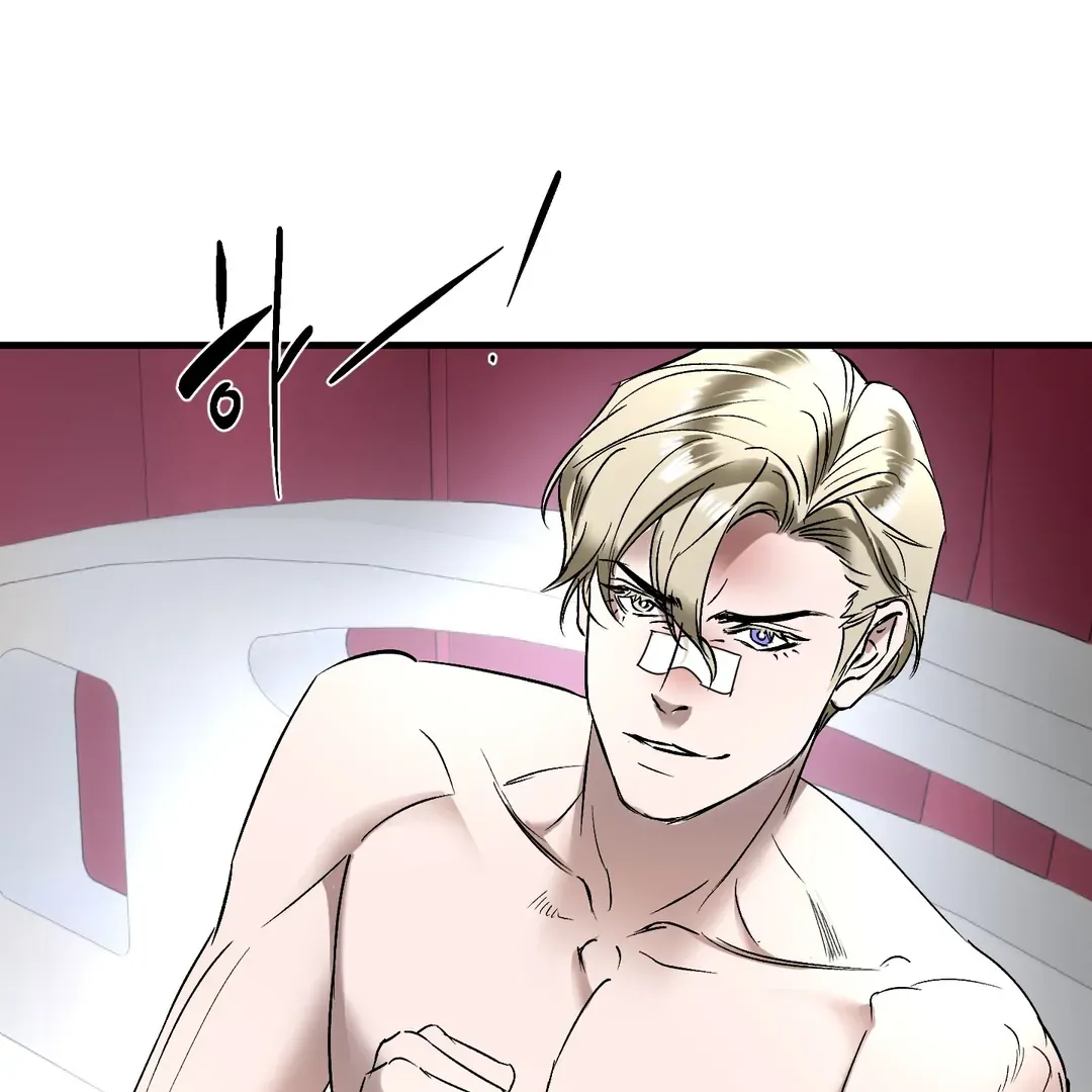 Ian’s Binding - Chapter 10 Page 74