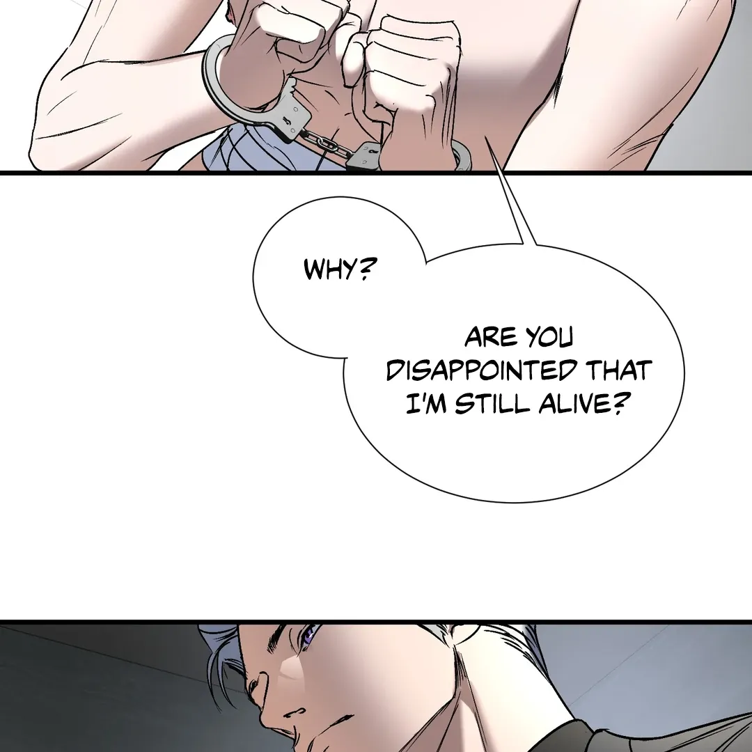 Ian’s Binding - Chapter 10 Page 75