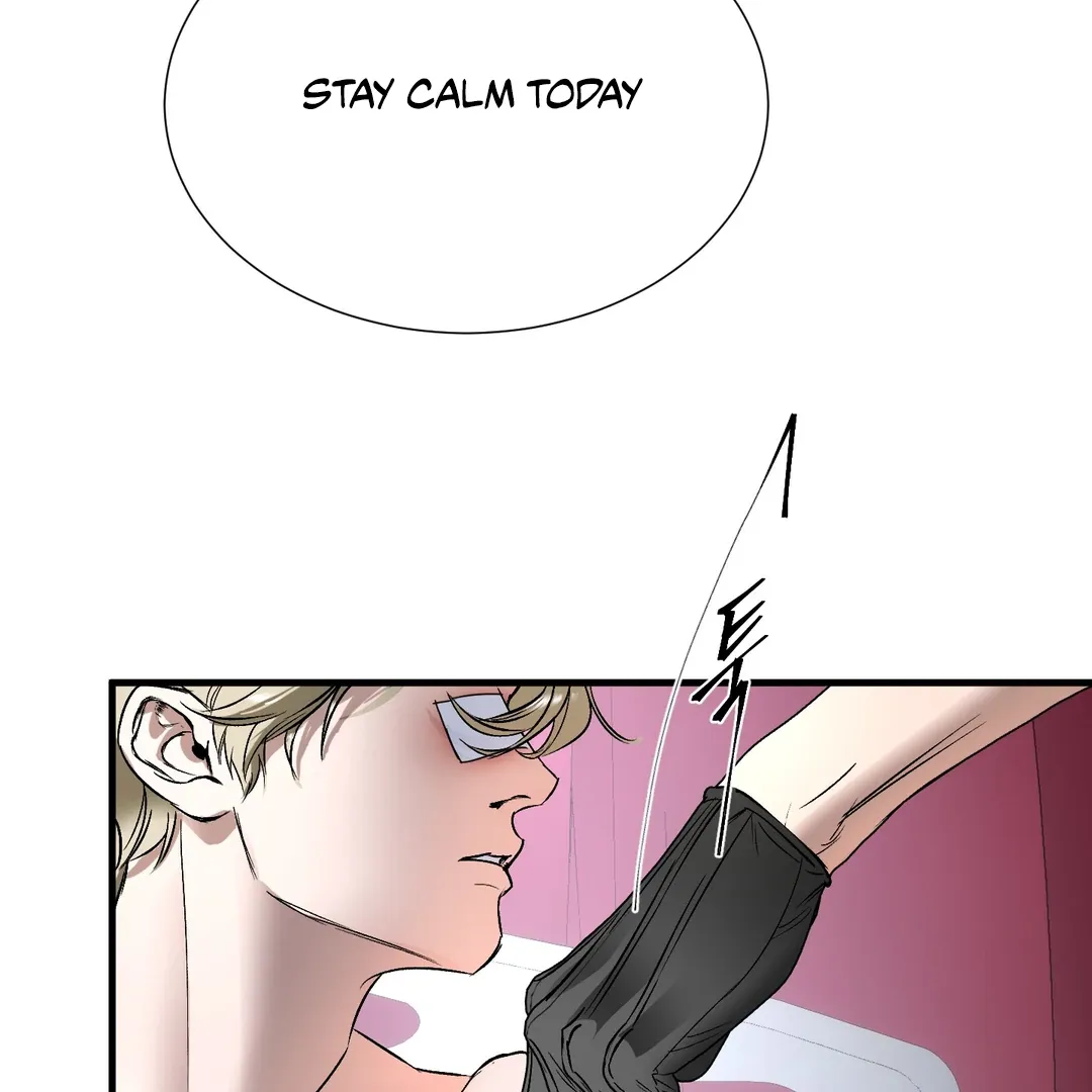 Ian’s Binding - Chapter 10 Page 84