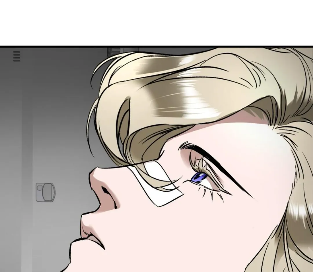 Ian’s Binding - Chapter 11 Page 18