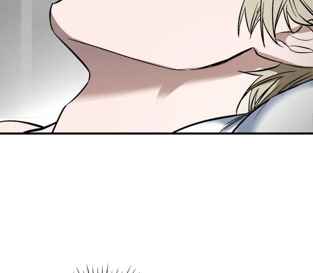 Ian’s Binding - Chapter 11 Page 19