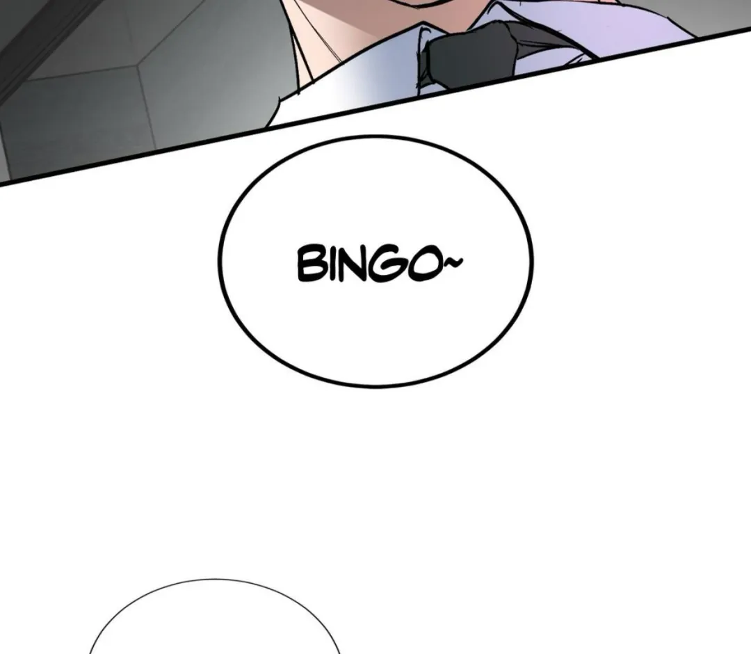 Ian’s Binding - Chapter 11 Page 33