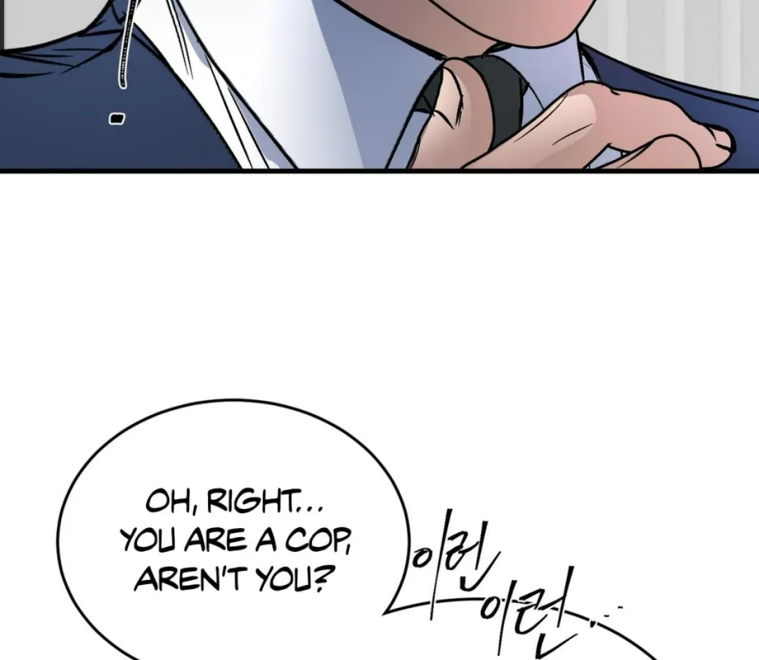 Ian’s Binding - Chapter 11 Page 83