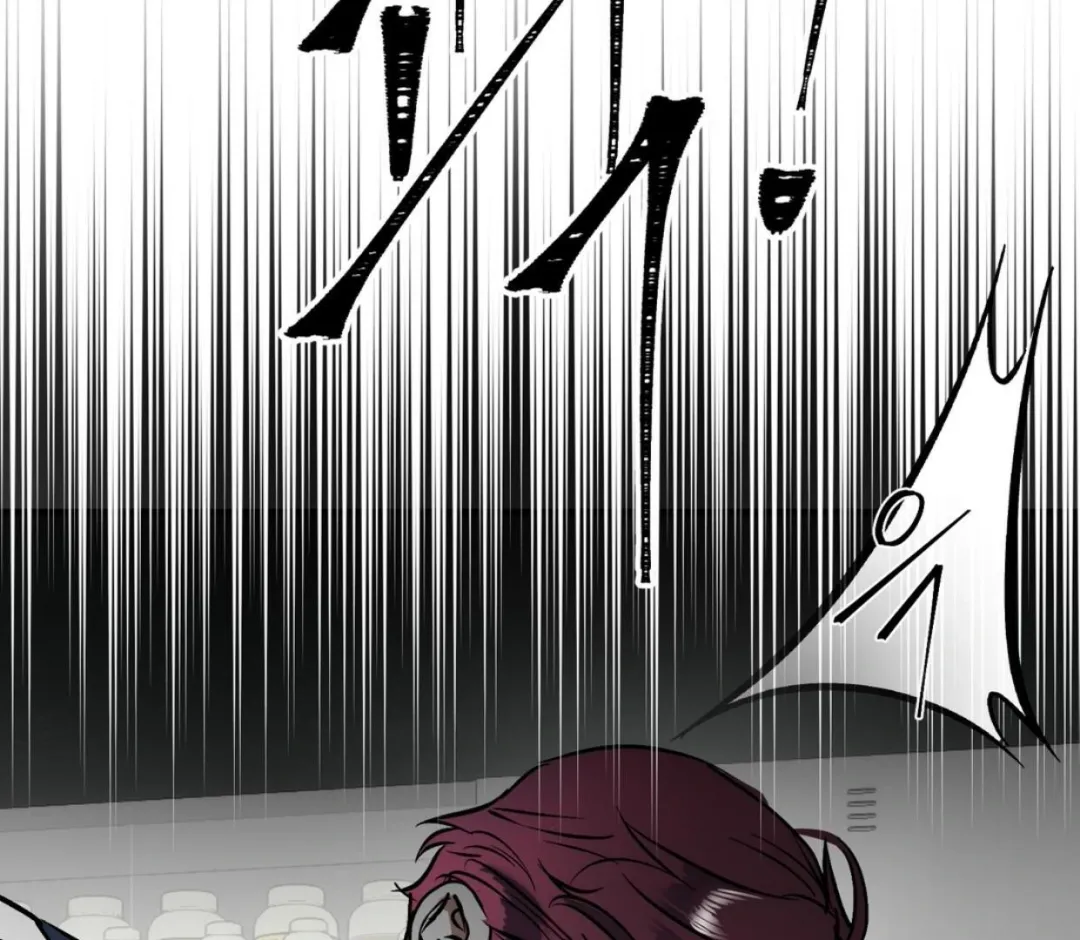 Ian’s Binding - Chapter 11 Page 90