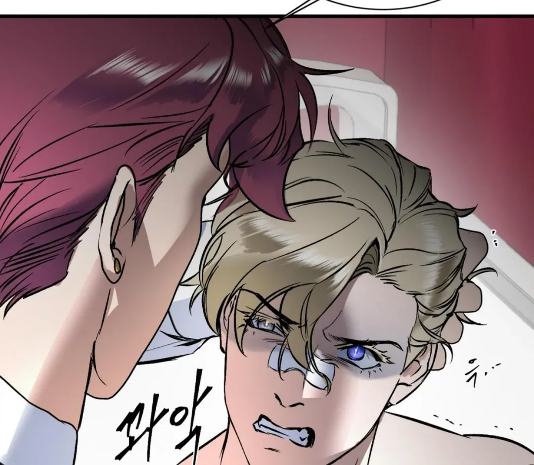 Ian’s Binding - Chapter 11 Page 94