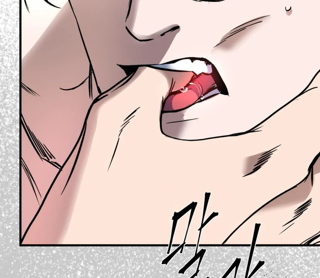 Ian’s Binding - Chapter 11 Page 105