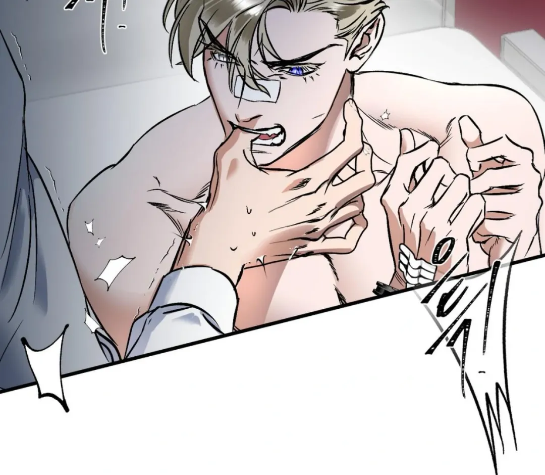 Ian’s Binding - Chapter 11 Page 117