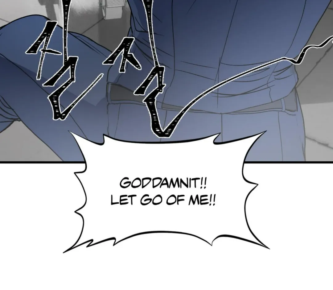 Ian’s Binding - Chapter 11 Page 125