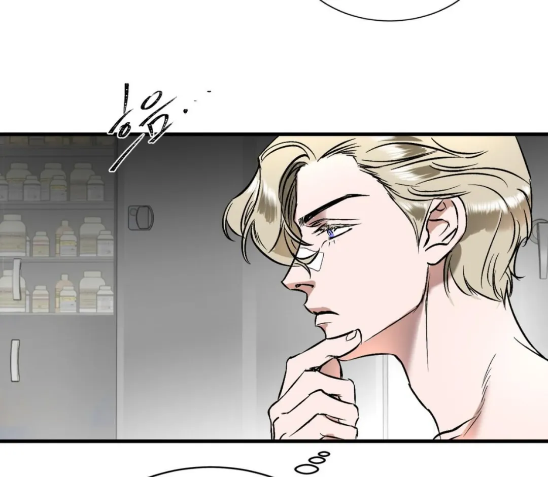 Ian’s Binding - Chapter 11 Page 145