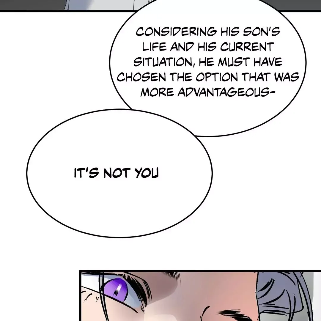 Ian’s Binding - Chapter 12 Page 18
