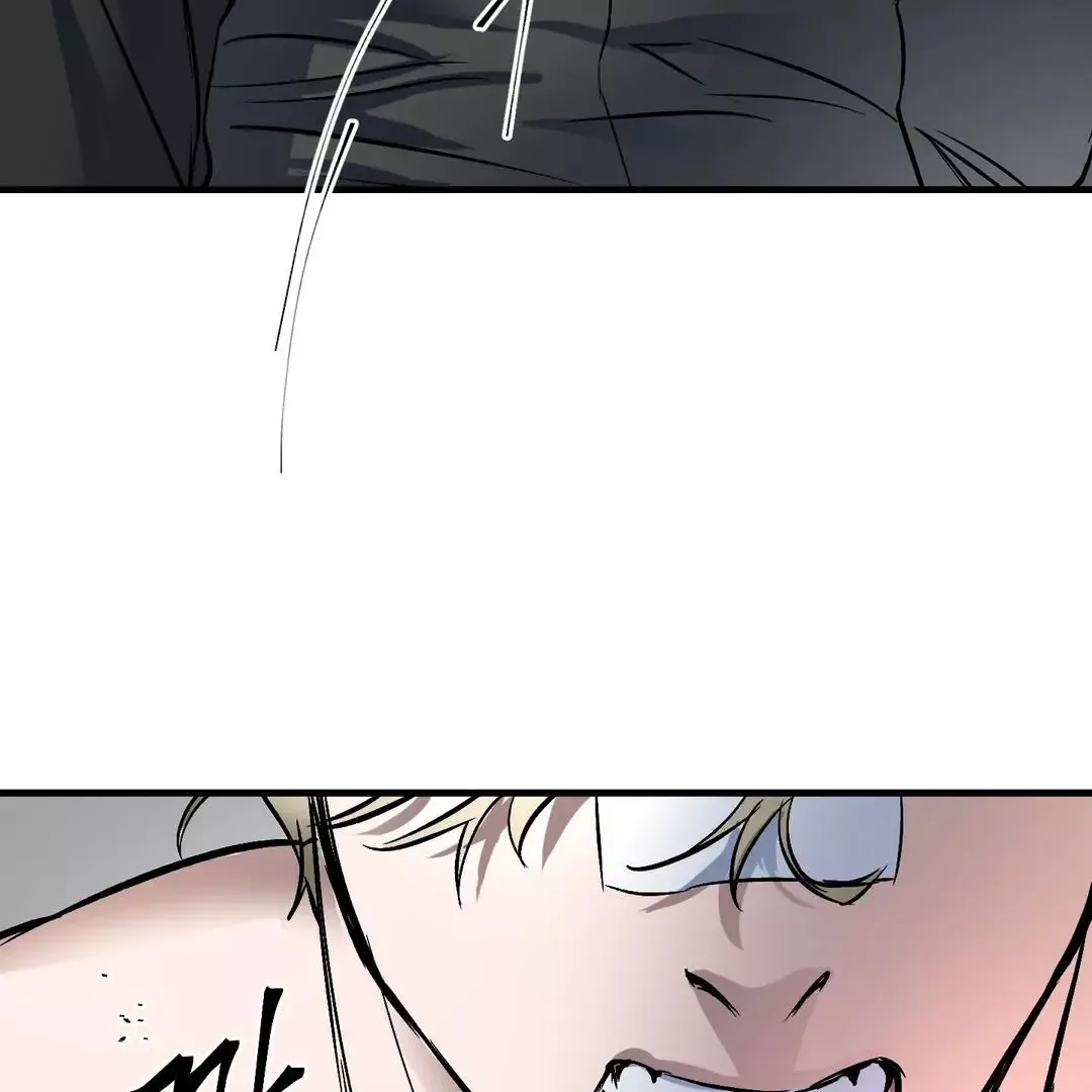 Ian’s Binding - Chapter 12 Page 28