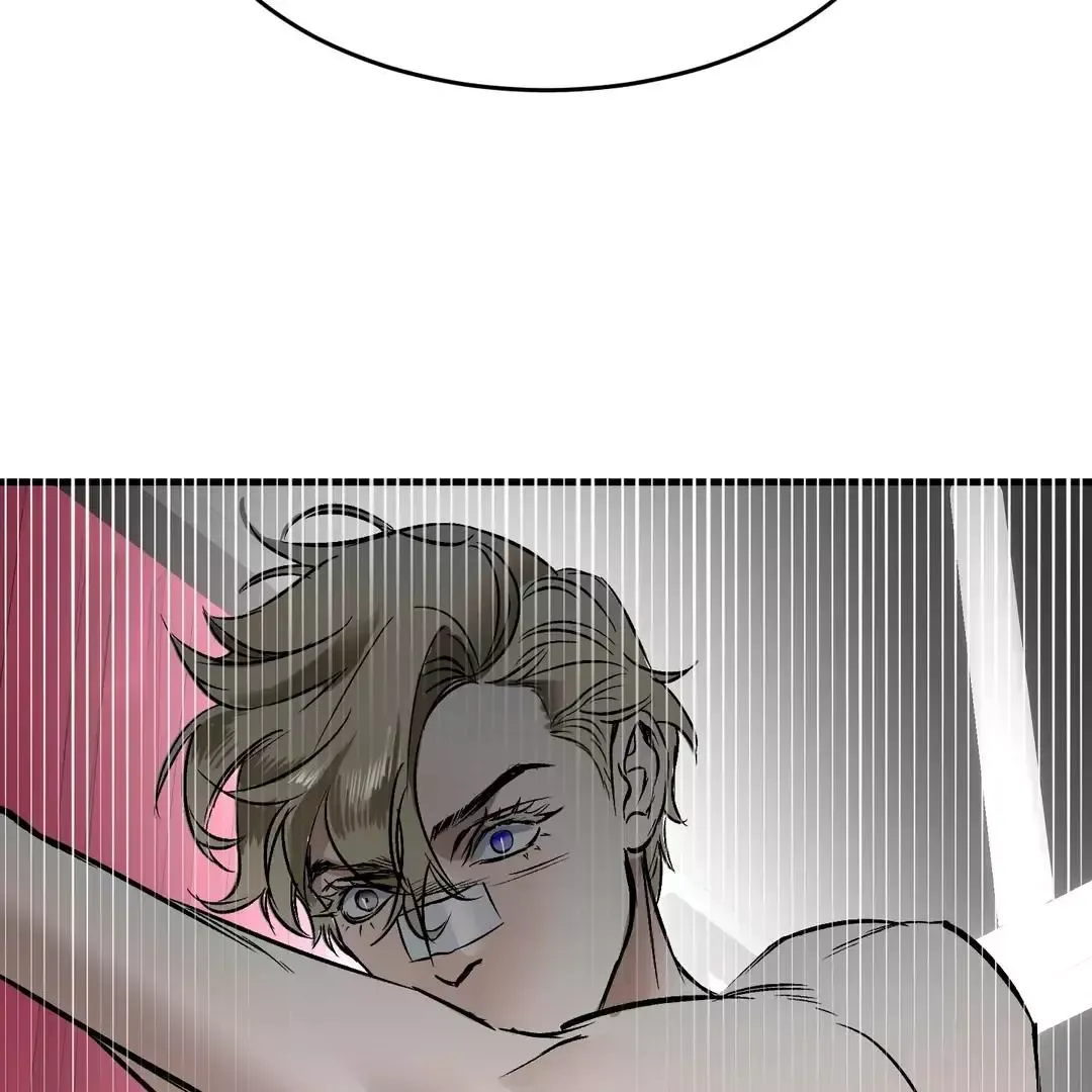 Ian’s Binding - Chapter 12 Page 34