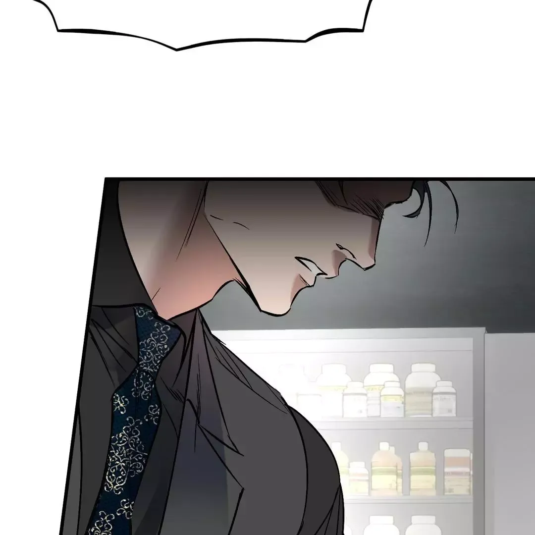 Ian’s Binding - Chapter 12 Page 45