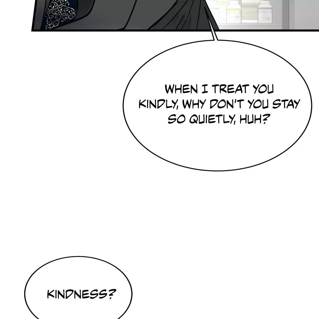 Ian’s Binding - Chapter 12 Page 46