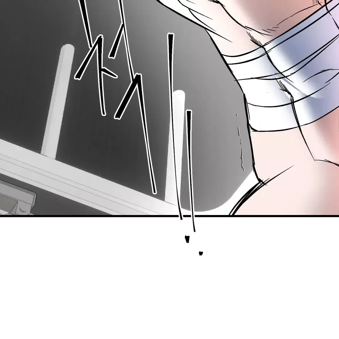 Ian’s Binding - Chapter 12 Page 91