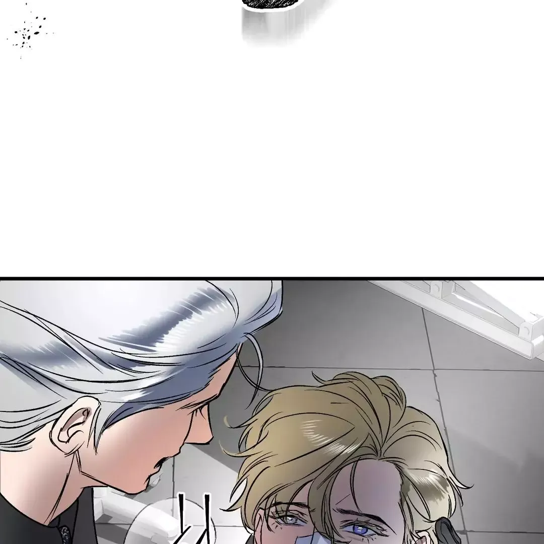 Ian’s Binding - Chapter 12 Page 108