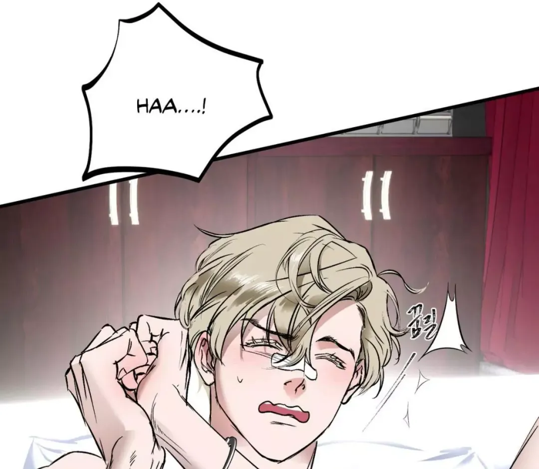 Ian’s Binding - Chapter 13 Page 29