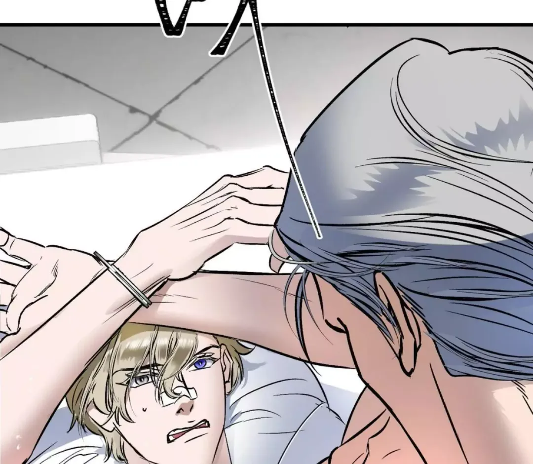 Ian’s Binding - Chapter 13 Page 74