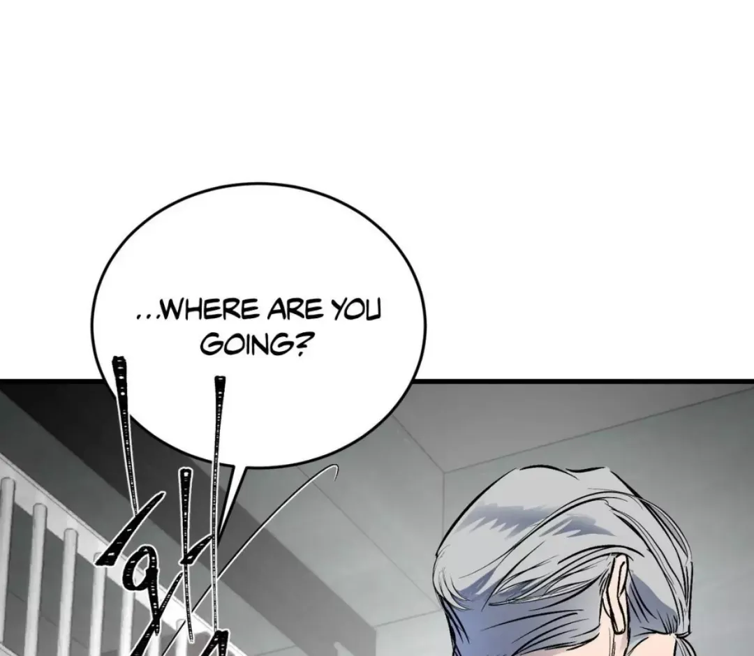 Ian’s Binding - Chapter 13 Page 78