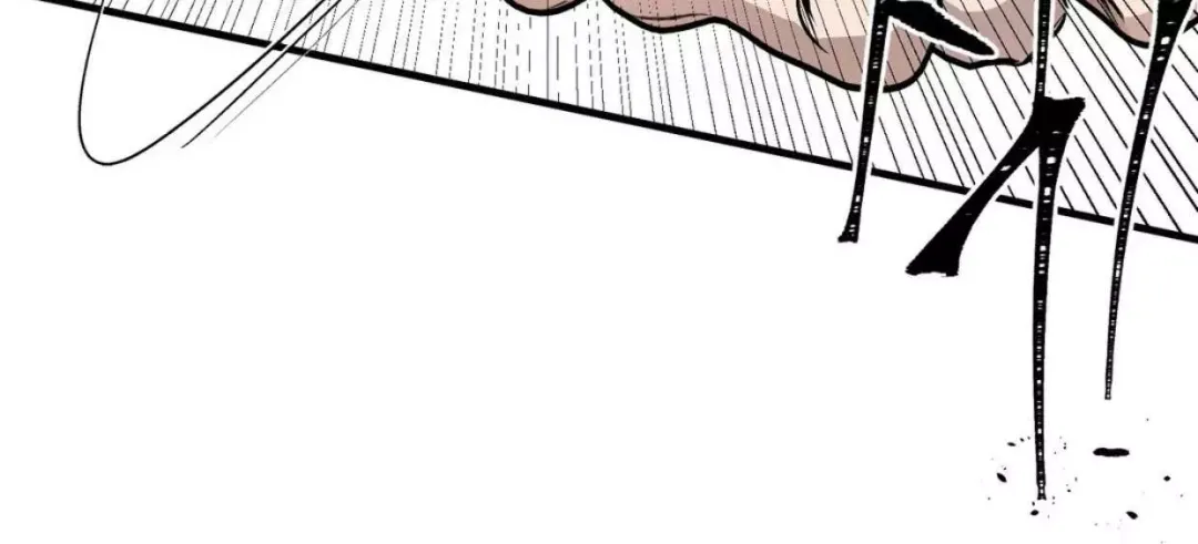Ian’s Binding - Chapter 13 Page 84