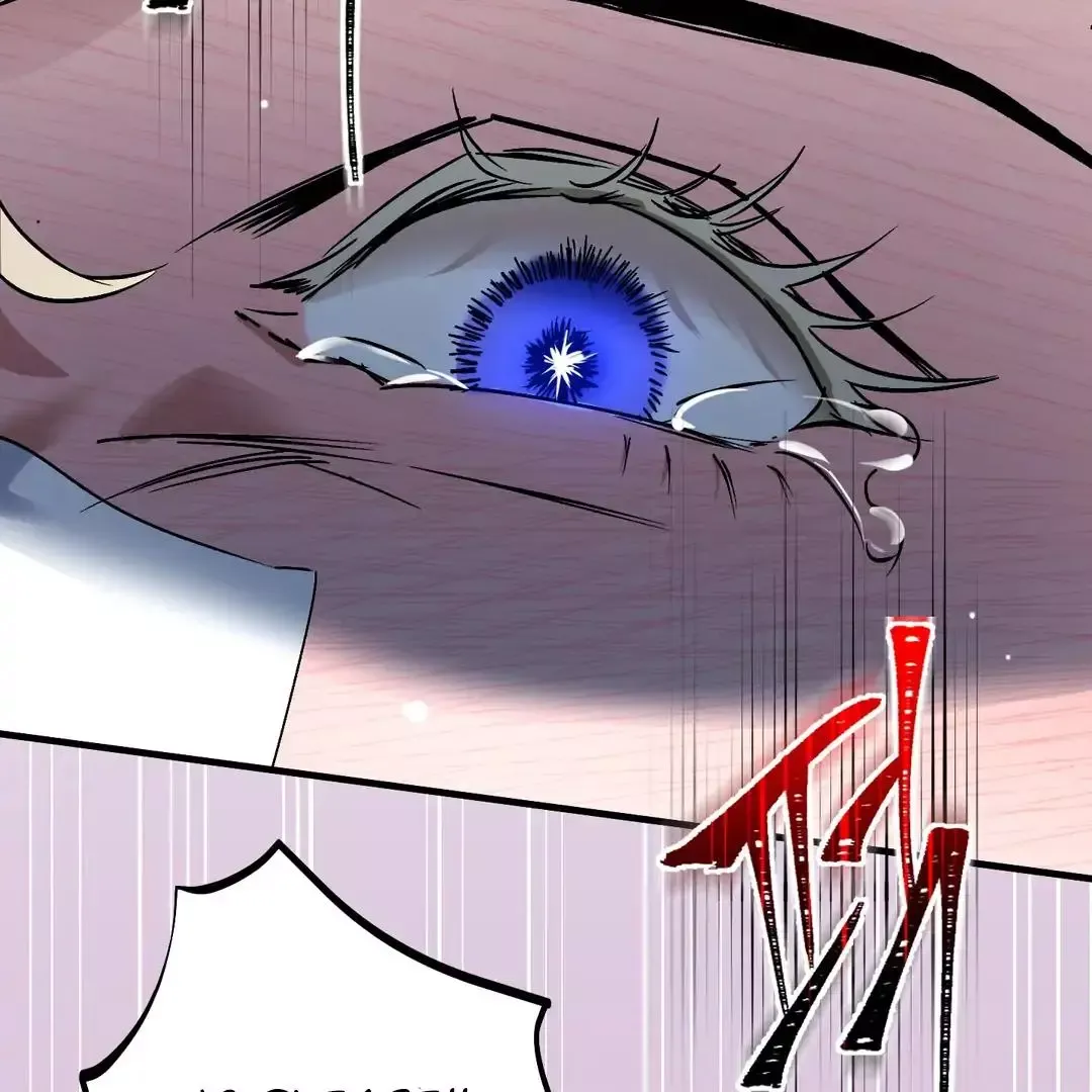 Ian’s Binding - Chapter 14 Page 14