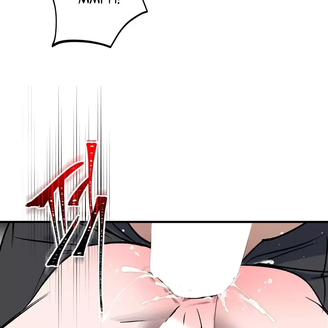 Ian’s Binding - Chapter 14 Page 32