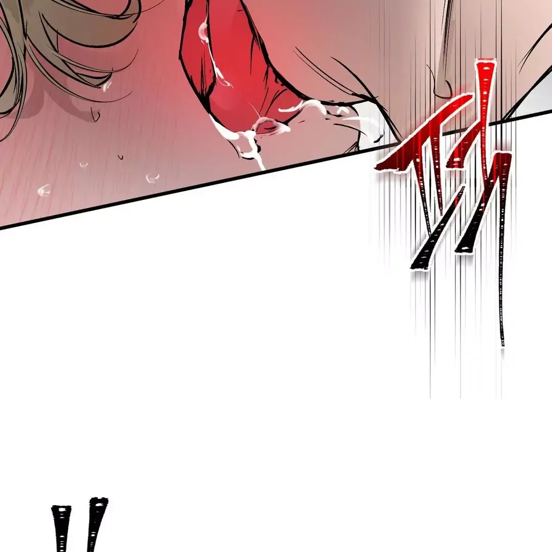 Ian’s Binding - Chapter 14 Page 34