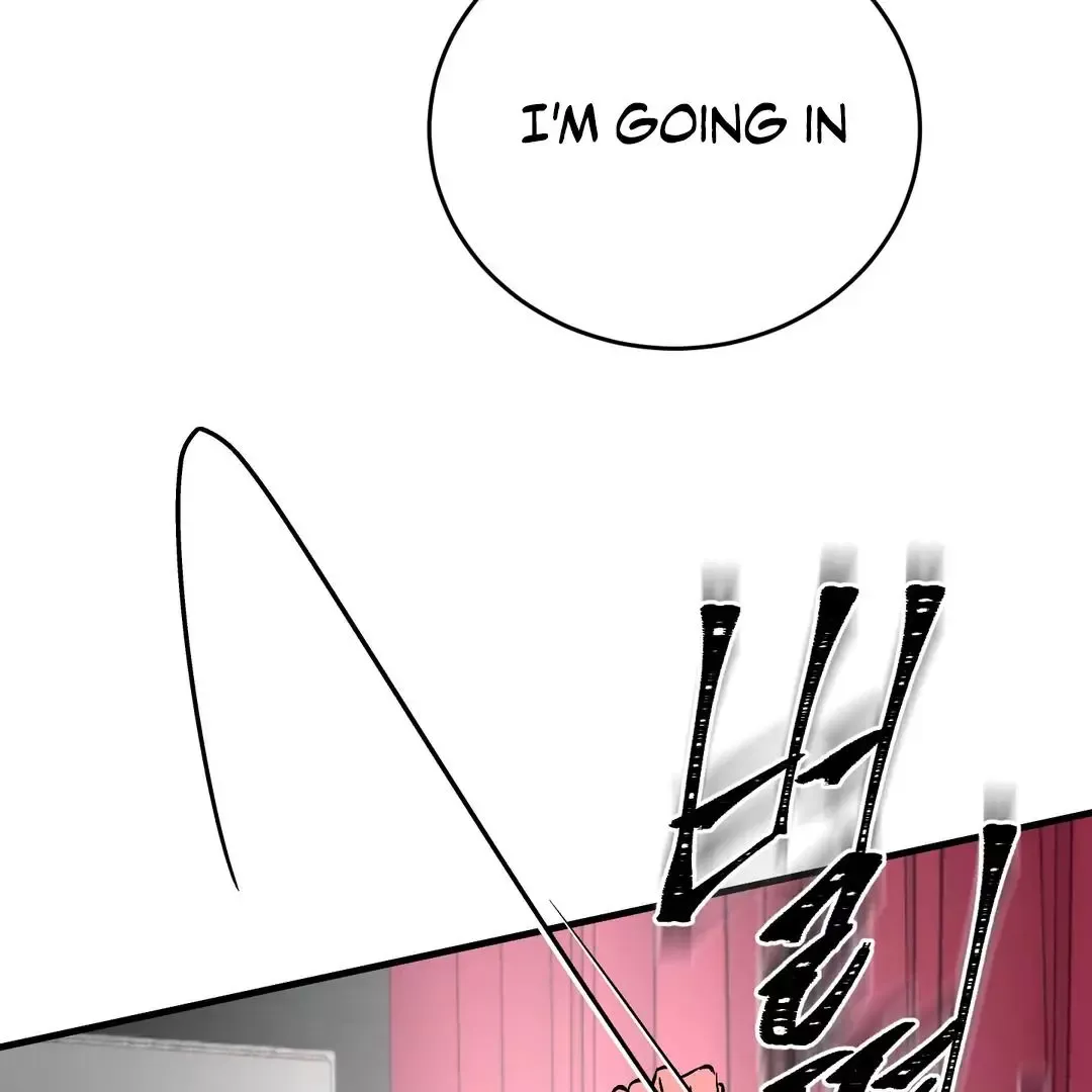 Ian’s Binding - Chapter 14 Page 47