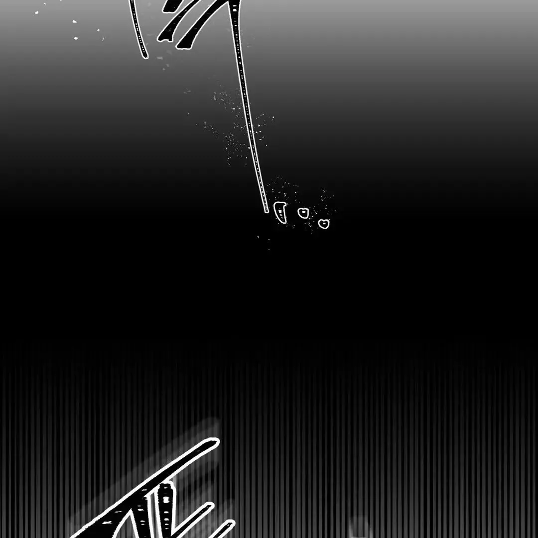 Ian’s Binding - Chapter 14 Page 76