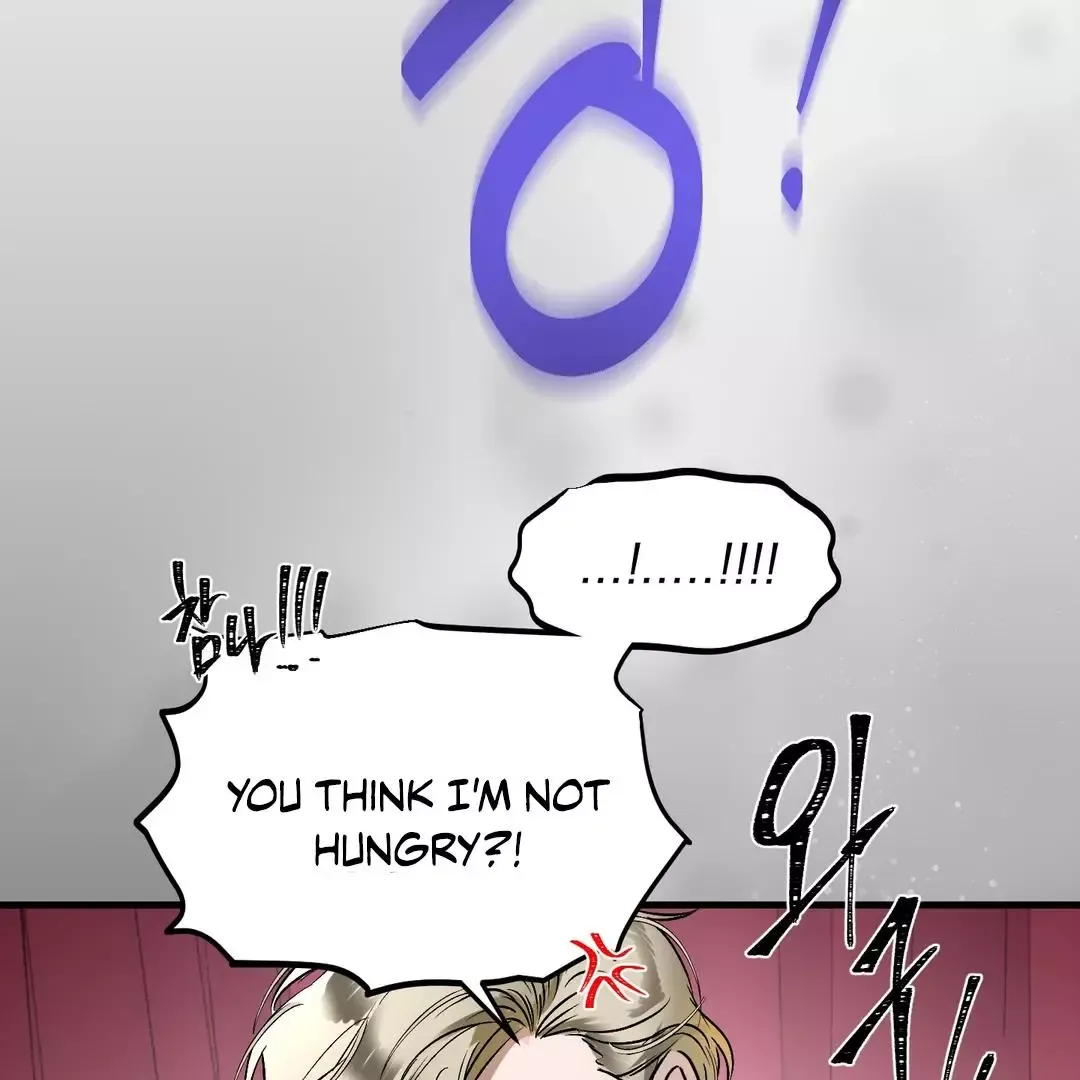 Ian’s Binding - Chapter 14 Page 147