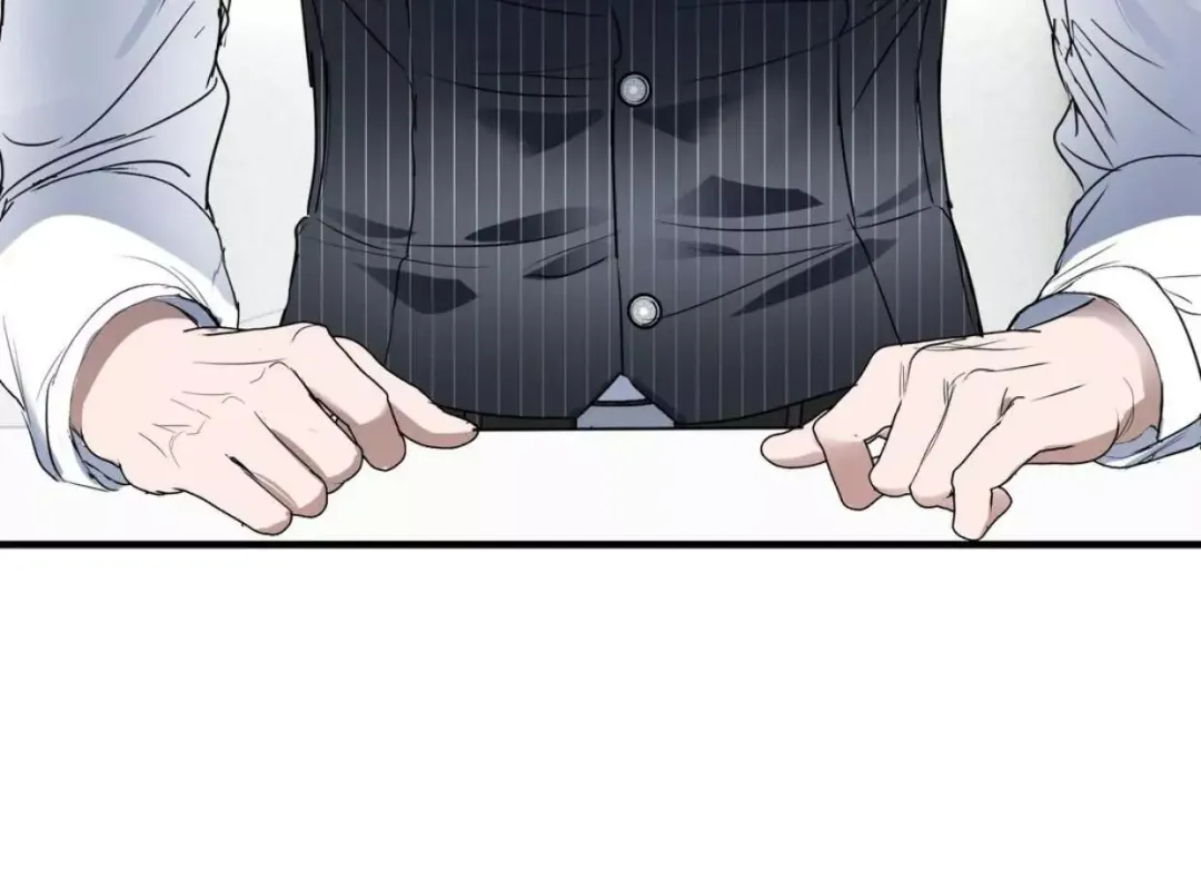 Ian’s Binding - Chapter 15 Page 16