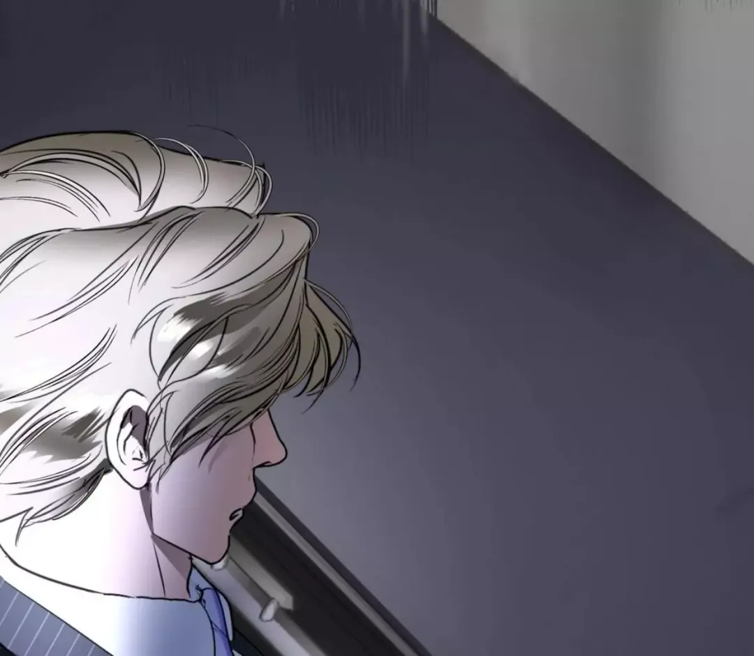 Ian’s Binding - Chapter 15 Page 44