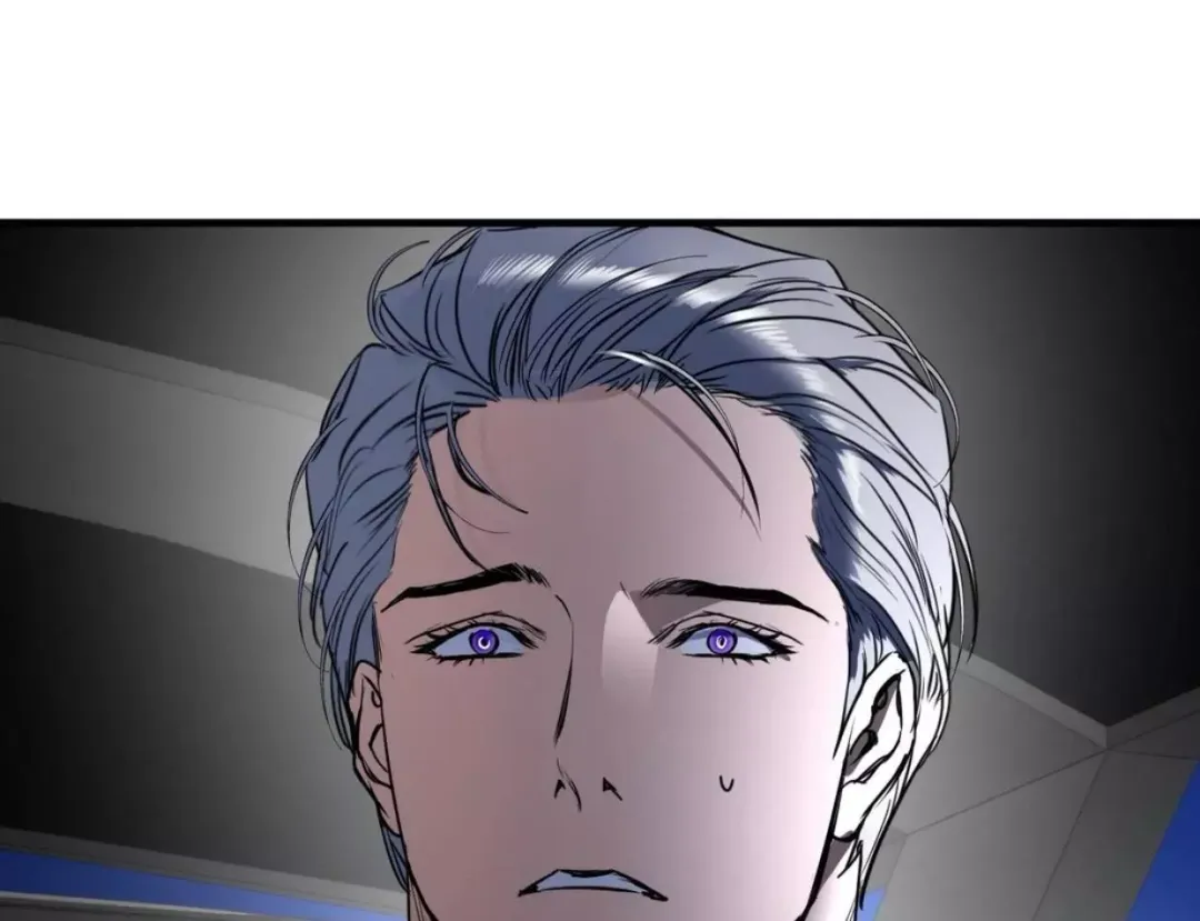 Ian’s Binding - Chapter 15 Page 69