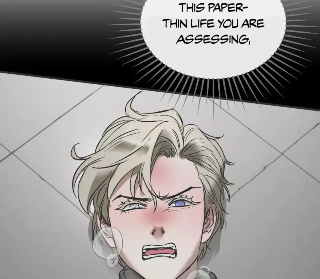 Ian’s Binding - Chapter 15 Page 77