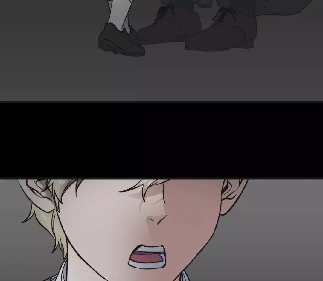Ian’s Binding - Chapter 15 Page 87
