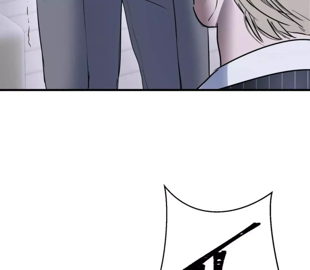 Ian’s Binding - Chapter 15 Page 120