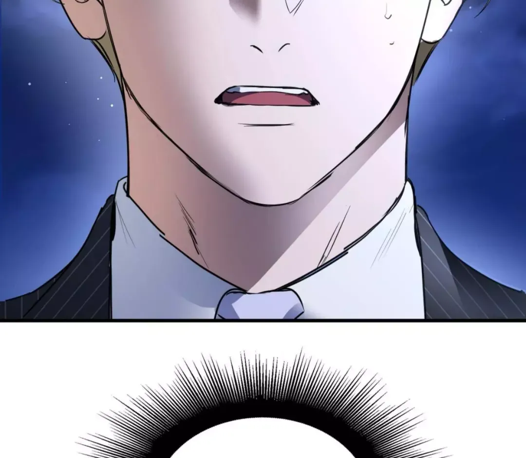 Ian’s Binding - Chapter 15 Page 143