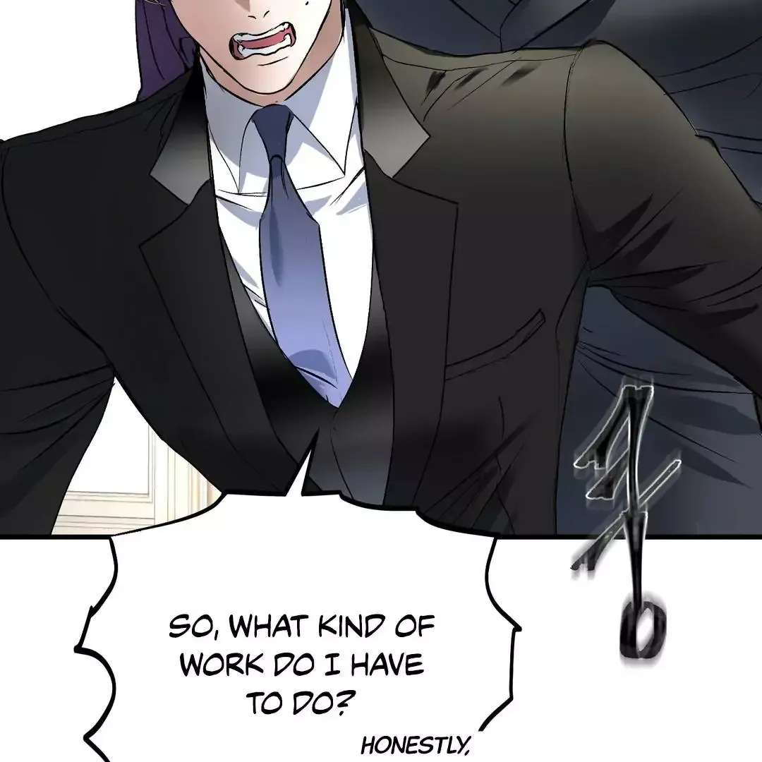 Ian’s Binding - Chapter 16 Page 15