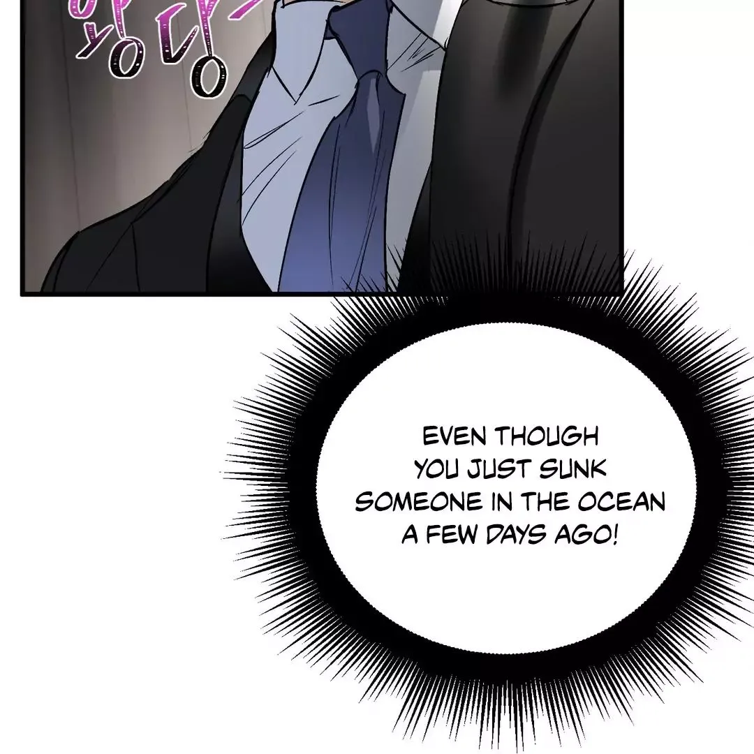Ian’s Binding - Chapter 16 Page 50