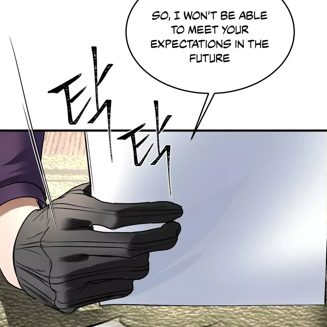 Ian’s Binding - Chapter 16 Page 52
