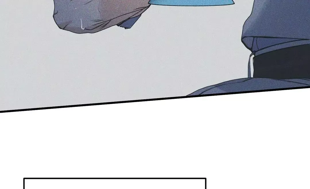 Ian’s Binding - Chapter 16 Page 86