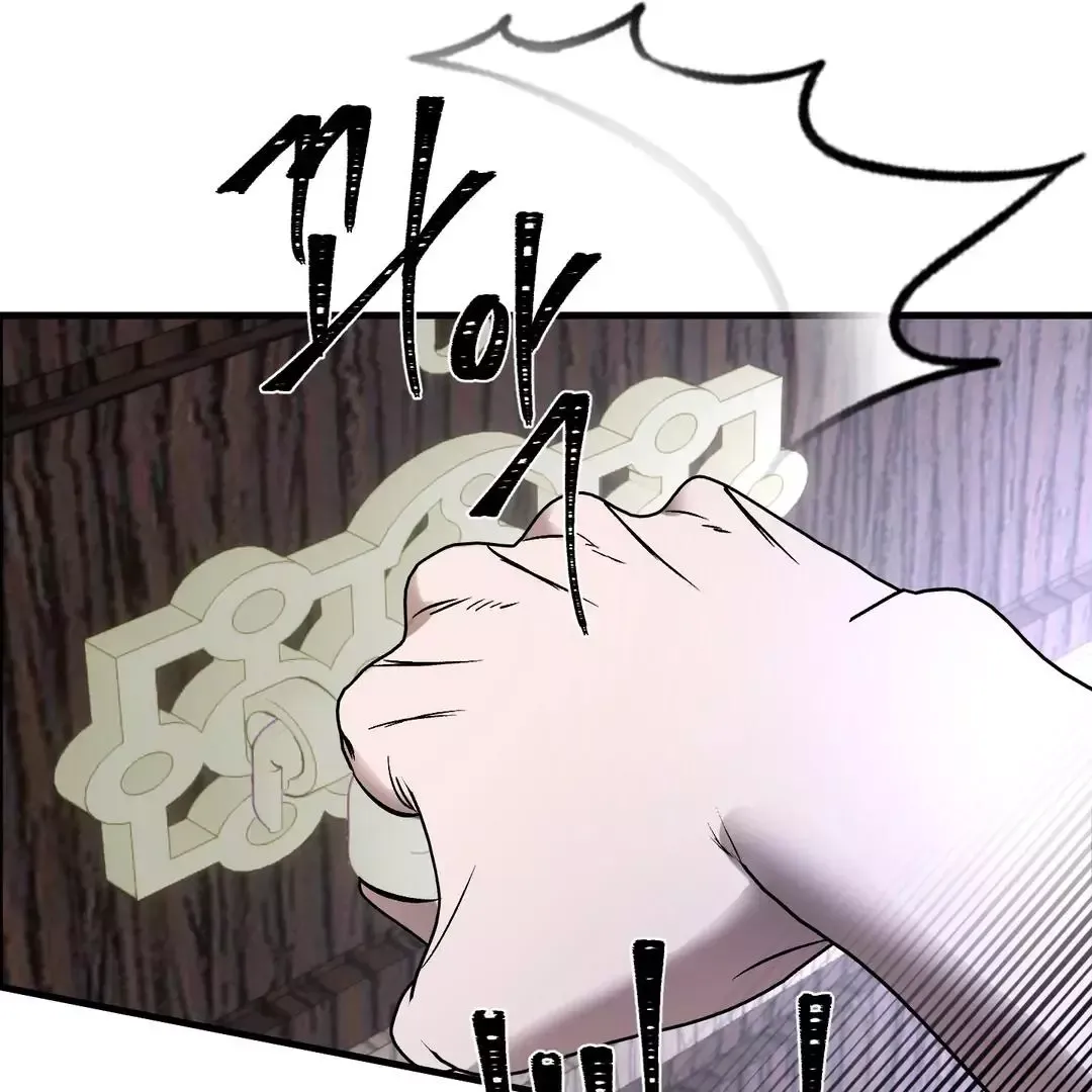 Ian’s Binding - Chapter 16 Page 109