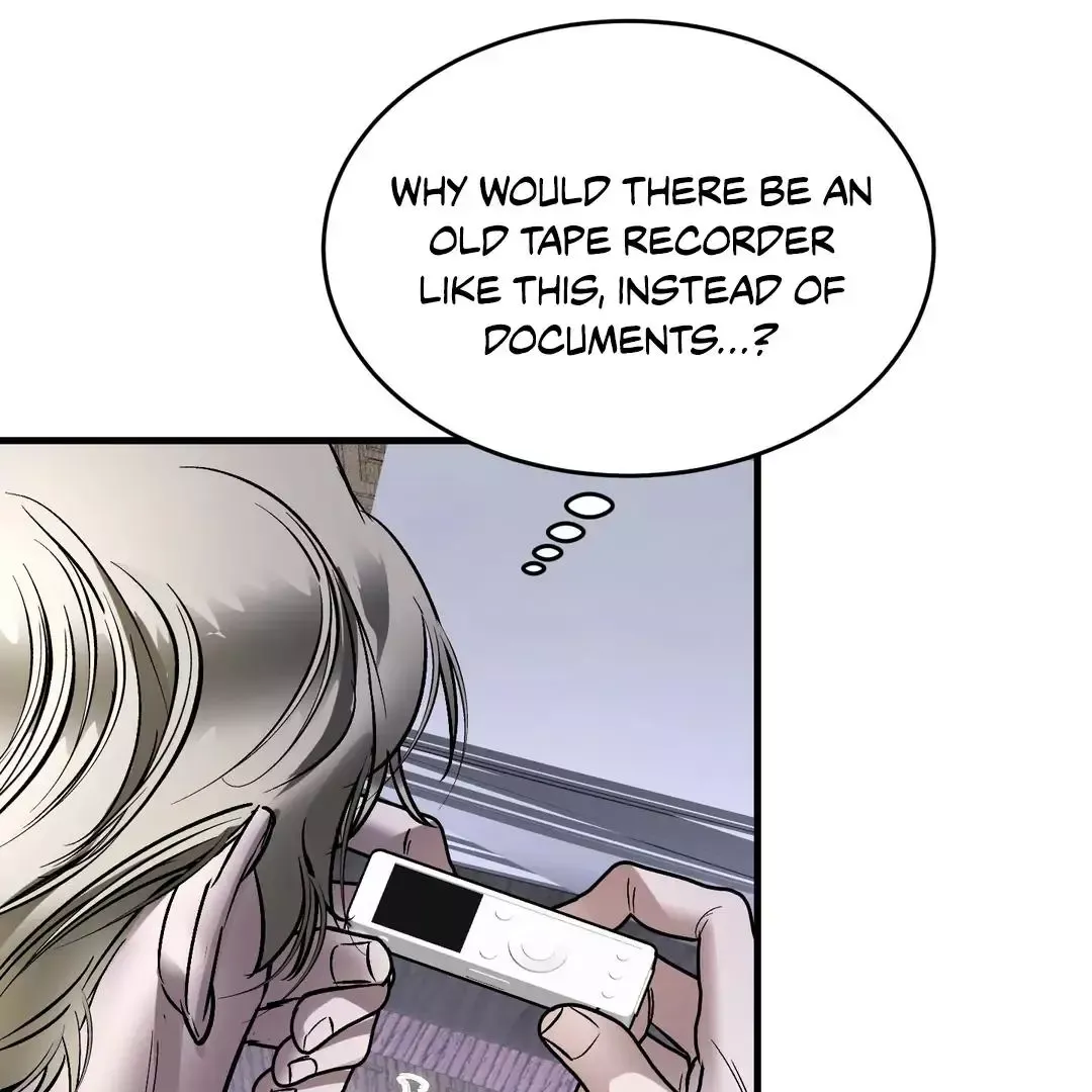 Ian’s Binding - Chapter 16 Page 123