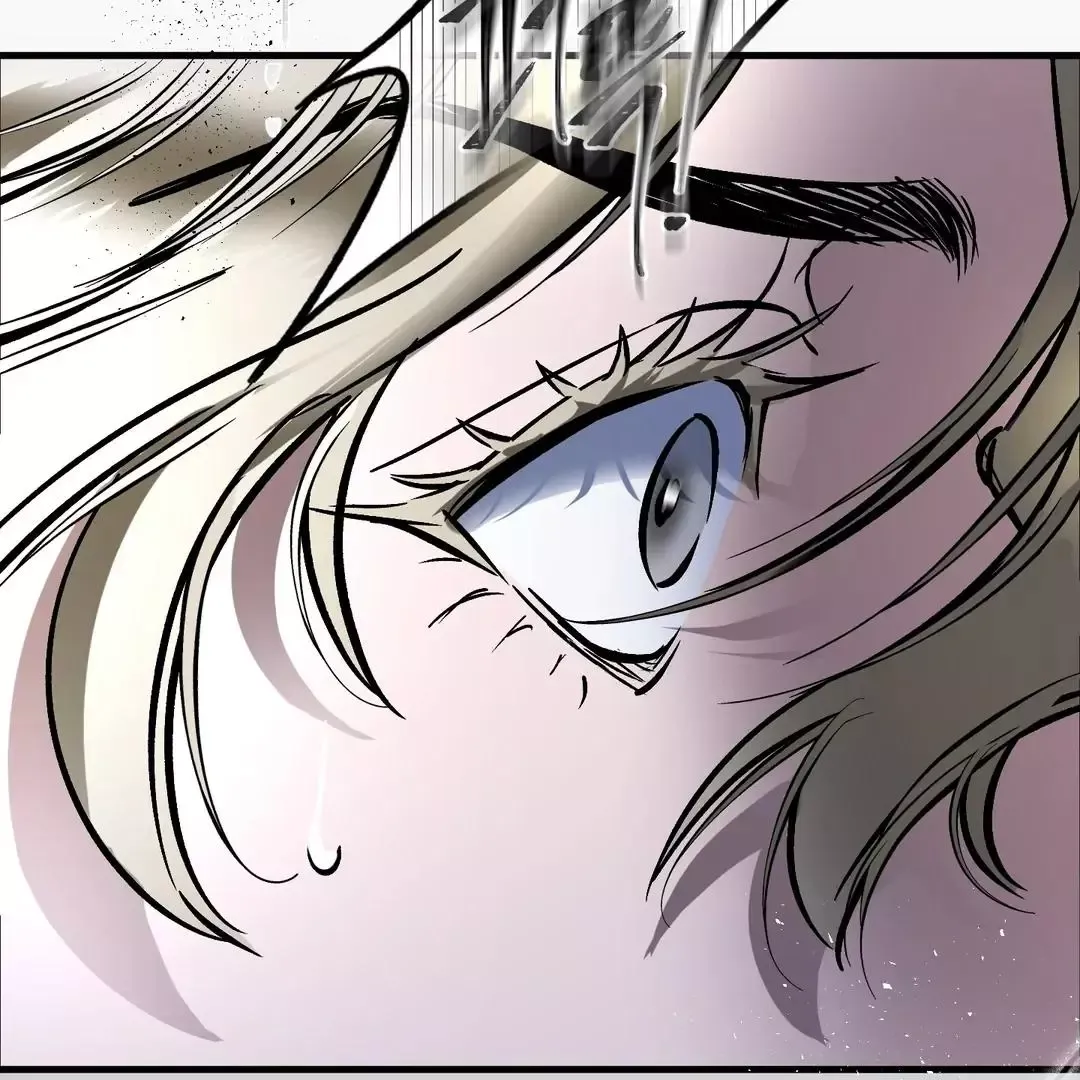 Ian’s Binding - Chapter 16 Page 125
